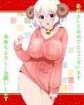  1girl 2015 :o bell bell_choker black_panties breasts choker cleavage cow_bell flying_sweatdrops highres horns large_breasts new_year open_mouth original panties pink_eyes ribbed_sweater sheep_horns short_hair solo sweater translated underwear white_hair yue_(show-ei) 