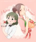  2boys :q androgynous blush bouquet bowtie braid brown_hair bust character_name flower green_eyes green_hair idolmaster idolmaster_side-m looking_at_viewer male_focus multiple_boys one_eye_closed red_eyes smile ting_come tongue tongue_out translation_request twitter_username uzuki_makio watanabe_minori 