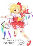  1girl blonde_hair blush bow fang flandre_scarlet hair_bow leg_garter mary_janes no_hat one_eye_closed puffy_short_sleeves puffy_sleeves red_eyes sash shirt shoes short_sleeves side_ponytail skirt skirt_set smile solo touhou vest wings wrist_cuffs yuimari 