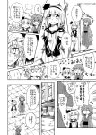  alternate_costume bow comic contemporary doujinshi dress hair_ribbon hat highres hoodie japanese_clothes kimono konpaku_youmu maribel_hearn monochrome ribbon saigyouji_yuyuko short_hair touhou translation_request wakipiiiii 