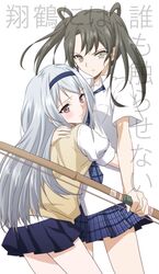  2girls akuma_no_riddle alternate_costume bow_(weapon) brown_eyes brown_hair dress_shirt hairband highres hug kantai_collection long_hair multiple_girls necktie parody school_uniform shirt shoukaku_(kantai_collection) silver_hair skirt style_parody translated twintails udon_(shiratama) vest weapon zuikaku_(kantai_collection) 