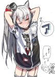  1girl absurdres amatsukaze_(kantai_collection) arms_up blush brown_eyes fukurou_(suga0930) garter_straps hair_tubes highres kantai_collection long_hair one_eye_closed school_uniform silver_hair sketch smile solo striped t-shirt twintails two_side_up 