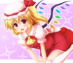  1girl ascot blonde_hair fang flandre_scarlet hat hat_ribbon mob_cap nagana_sayui puffy_short_sleeves puffy_sleeves red_eyes ribbon shirt short_sleeves side_ponytail skirt skirt_set smile solo touhou vest wings 