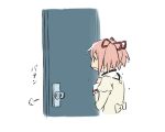  1girl closing_door door hair_ribbon kaname_madoka magical_girl mahou_shoujo_madoka_magica md5_mismatch oda_takayuki pink_hair rain ribbon school_uniform short_twintails simple_background solo translated twintails wet wet_hair white_background 