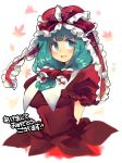  1girl blush bow breasts bust capelet dress front_ponytail green_eyes green_hair hair_bow happy_new_year iroyopon kagiyama_hina large_breasts new_year open_mouth puffy_short_sleeves puffy_sleeves red_dress short_sleeves smile solo touhou translated 