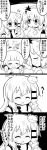  +++ 3girls 4koma :d =_= ^_^ antenna_hair blush_stickers bottle closed_eyes comic commentary detached_sleeves frog_hair_ornament futa4192 hair_ornament hairband heart highres holding kochiya_sanae leaf_hair_ornament long_hair masu monochrome moriya_suwako multiple_girls necktie nontraditional_miko open_mouth sake_bottle short_hair smile snake_hair_ornament sweat touhou translated yasaka_kanako 