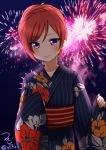  1girl fireworks japanese_clothes kimono love_live!_school_idol_project night nishikino_maki redhead ric_(fwpbox) smile solo twitter_username violet_eyes 