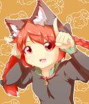  1girl animal_ears bell black_dress bow braid bust cat_ears dress fang hair_bow happy_new_year kaenbyou_rin new_year open_mouth psychopath_idiot red_eyes redhead sheep smile solo touhou twin_braids 