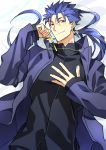  1boy blue_hair cross cross_necklace earrings fate/stay_night fate_(series) jewelry kon_manatsu kotomine_kirei kotomine_kirei_(cosplay) lancer long_hair necklace ponytail red_eyes solo 
