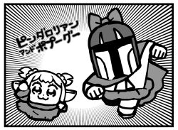  2girls :3 bkub blunt_bangs bow chibi chibi_only closed_mouth dot_nose double-parted_bangs emphasis_lines full_body greyscale hair_bow hair_ornament hair_scrunchie highres long_hair looking_at_viewer monochrome multiple_girls neckerchief pipimi pointy_ears poptepipic popuko scrunchie shirt short_hair short_twintails skirt socks standing translation_request twintails 