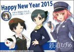  4girls artist_name bird black_eyes black_hair brown_eyes brown_hair chiritori copyright_name female_service_cap hair_ribbon hand_on_hip happy_new_year hat hiraizumi_aoba inou_shin izukyu jougasaki_nami jreast_tessei kotoyoro long_hair matsuda98 mibu_natsuki microphone multiple_girls name_tag necktie new_year nippon_restaurant_enterprise official_art one_eye_closed open_mouth red_eyes redhead ribbon scarf short_hair smile sorahana_koyori tateishi_ayame tetsudou_musume train_attendant train_conductor tsujidou_midori twintails twitter uniform vest 