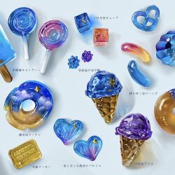  candy commentary_request cookie crescent cube dessert doughnut food gelatin heart highres ice_cream ice_cream_cone jelly_bean konpeitou lollipop no_humans original popsicle pretzel shadow star_(symbol) still_life translation_request white_background yasuta_kaii32i 