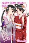  2girls ai_ai_gasa black_hair blush character_print face_painting facepaint hagoita hair_ornament hairband hanetsuki horns japanese_clothes kantai_collection kasumi_ryou kimono long_hair mikuma_(kantai_collection) mogami_(kantai_collection) multiple_girls nengajou new_year one_eye_closed open_mouth paddle paintbrush red_eyes ryuujou_(kantai_collection) short_hair smile twintails twitter_username 