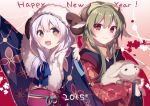  2girls animal_ears brown_eyes floral_print green_hair happy_new_year hijiri_(resetter) horns japanese_clothes kimono long_hair long_sleeves multiple_girls new_year obi open_mouth original red_eyes sash sheep sheep_ears sheep_girl sheep_horns silver_hair smile wide_sleeves 
