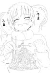  1girl breasts chopsticks closed_eyes eating food huge_breasts kokuhou_inuyamajou_(neko) monochrome nitroplus plump smile solo super_pochaco twintails 