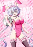  1girl 2015 bowtie bunnysuit detached_collar highres lavender_hair long_hair new_year senki_zesshou_symphogear thigh-highs tray very_long_hair violet_eyes wrist_cuffs yukine_chris zetsumu 