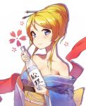  1girl alternate_hairstyle ayase_eli bare_shoulders blue_eyes blush bottle breasts cleavage japanese_clothes kimono long_hair looking_at_viewer love_live!_school_idol_project off_shoulder sake_bottle smile solo translation_request ytk_(yutta-p) 