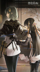  2girls absurdres bare_shoulders black_beacon black_gloves black_hair black_pantyhose black_sleeves black_thighhighs blunt_bangs branch copyright_name copyright_notice cowboy_shot detached_sleeves dress flower from_behind gloves grey_hair hair_flower hair_ornament highres holding holding_needle indoors logo long_hair looking_at_another looking_back multiple_girls needle official_art official_wallpaper open_mouth outstretched_arms pantyhose sewing_needle short_hair sleeveless sleeveless_dress spread_arms standing thigh-highs thread violet_eyes white_dress white_flower yellow_eyes yellow_flower yuli_(black_beacon) zero_(black_beacon) 