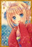  1girl 2015 air blonde_hair blue_eyes braid hinokami_sakura japanese_clothes kamio_misuzu kimono long_hair new_year tied_hair 