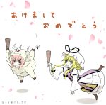  2girls akeome animal_costume artist_name blonde_hair boots bow cherry_blossoms dress hagoita hair_bow hair_ribbon hair_up hanetsuki hat hat_ribbon highres hitodama jumping long_sleeves mob_cap multiple_girls new_year open_mouth paddle payot pink_eyes pink_hair playing_games ribbon saigyouji_yuyuko sheep_costume shuttlecock smile tabard tagme touhou translated triangular_headpiece trigram volkies white_background white_dress wide_sleeves yakumo_yukari yellow_eyes yin_yang 