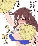  1girl blush braid breasts brown_hair cheerleader cleavage closed_eyes green_eyes hanauna kantai_collection large_breasts long_hair noshiro_(kantai_collection) solo 