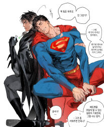  2boys absurdres batman batman_(series) black_cape black_hair blue_bodysuit bodysuit bruce_wayne cape chamsut0905 clark_kent dc_comics grey_bodysuit highres male_focus multiple_boys muscular muscular_male red_cape short_hair smile superhero_costume superman superman_(series) superman_logo white_background 