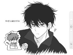  0hsak2 1boy black_eyes black_hair black_jacket brown_hair chibi chibi_inset choi_jongsu close-up closed_eyes commentary_request garbage_time highres jacket ki_sangho korean_commentary korean_text lineart lower_eyelashes_only messy_hair mole mole_under_eye monochrome notice_lines portrait simple_background speech_bubble white_background 