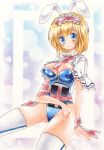 1girl alice_margatroid blonde_hair blue_eyes blush book breasts bunnysuit capelet hairband looking_at_viewer neck_ribbon ribbon short_hair sitting smile solo thigh-highs touhou wminiminiw 