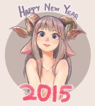  1girl 2015 animal_ears blue_eyes brown_hair efmoe happy_new_year highres horns long_hair looking_at_viewer new_year original sheep signature smile solo tongue tongue_out 