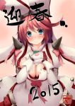 1girl 2015 blue_eyes blush bow bra breasts bridal_veil cleavage cleavage_cutout clover dd_mayohara dress earrings elphelt_valentine four-leaf_clover gloves guilty_gear guilty_gear_xrd hairband hands_together jewelry large_breasts long_sleeves looking_at_viewer pink_bow pink_hair puffy_long_sleeves puffy_sleeves red_bra short_hair smile solo spikes underwear veil white_dress white_gloves 