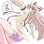  1girl aono3 ass bow dutch_angle from_behind fujiwara_no_mokou hair_bow long_hair looking_back no_pants outstretched_arms panties pink_panties red_eyes simple_background solo speech_bubble spread_arms striped striped_panties suspenders touhou translated underwear white_background white_hair 