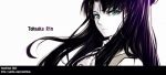  1girl blue_eyes character_name fate/stay_night fate_(series) solo spot_color toosaka_rin two_side_up watermark web_address yaoshi_jun 