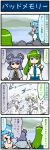  +++ 3girls 4koma :&lt; animal_ears artist_self-insert blizzard blue_hair breasts capelet clenched_teeth comic commentary detached_sleeves dress empty_eyes frog_hair_ornament green_eyes green_hair grey_dress grey_hair hair_ornament highres juliet_sleeves kochiya_sanae lake long_sleeves mizuki_hitoshi mouse_ears mouse_tail multiple_girls nazrin open_clothes puffy_sleeves real_life_insert red_eyes snake_hair_ornament tail tatara_kogasa tears touhou translated 