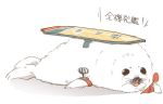  akagi_(kantai_collection) animalization black_eyes commentary fang flight_deck kantai_collection no_humans open_mouth rebecca_(keinelove) ribbon seal tail translated whiskers 