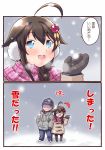  /\/\/\ 1boy 1girl :d admiral_(kantai_collection) ahoge alternate_costume beanie blue_eyes braid coat comic commentary earmuffs faceless faceless_male hair_flaps hair_ornament hair_ribbon hand_up hat highres kanon_(kurogane_knights) kantai_collection long_hair mittens open_mouth pantyhose ribbon scarf shaded_face shigure_(kantai_collection) single_braid smile snow snowing sweatdrop translated winter winter_clothes winter_coat 