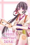  1girl 2015 akebono_(kantai_collection) blush facepaint hagoita happy_new_year japanese_clothes kantai_collection kimono long_hair new_year paddle sheep shiro_(kiron) tasuki violet_eyes 