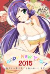  1girl 2015 ;d animal_ears aqua_eyes bare_shoulders bell blush breasts cleavage dated endori fur_collar happy_new_year horns large_breasts looking_at_viewer love_live!_school_idol_project low_twintails nengajou new_year one_eye_closed open_mouth purple_hair sheep_ears sheep_horns signature smile solo toujou_nozomi translated twintails 