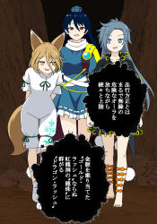  3girls animal_ears armor barefoot black_shirt blonde_hair blue_dress blue_eyes blue_hair blue_hat cave cave_interior commentary_request dress fox_ears fox_girl fox_tail frilled_dress frills green_ribbon hair_between_eyes hat highres himemushi_momoyo iizunamaru_megumu kudamaki_tsukasa long_hair medium_hair multiple_girls neck_ribbon okamochi_(pi-chiki) open_mouth pauldrons ribbon ribbon-trimmed_dress ribbon_trim romper shirt short_sleeves shoulder_armor shoulder_guard single_pauldron sleeve_ribbon smile speech_bubble tail toes tokin_hat touhou translation_request very_long_hair white_romper yellow_eyes 