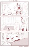  2girls =_= claws cooking horns kantai_collection mittens monochrome multiple_girls northern_ocean_hime partially_translated seaport_hime shinkaisei-kan sleeping translation_request white_hair yamato_nadeshiko 