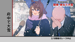  1boy 1girl 1other bald blazer blue_bow blue_coat blue_eyes blue_necktie blue_umbrella blush bow braid brown_hair coat commentary_request crown_braid ear_bow grey_jacket highres jacket long_hair microphone necktie open_mouth pink_scarf reihou19 scarf shared_umbrella smile snow snowing suit super_creek_(umamusume) trainer_(umamusume) translation_request umamusume umbrella upper_body 