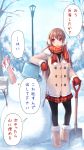  1girl ankle_boots arm_support black_legwear boots breath brown_hair bucket coat comic earmuffs fur_boots highres long_hair mittens original outstretched_arm panties pantyhose red_eyes scarf shovel skirt smile snow snowman solo translated tree ugg_boots underwear worktool yatsuashi_matomo 