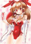  1girl ascot bare_legs bare_shoulders bow breasts brown_hair bunnysuit cowboy_shot detached_sleeves hair_bow hair_tubes hakurei_reimu large_breasts long_hair nontraditional_miko ofuda open_mouth pink_background red_eyes smile solo touhou wide_sleeves wminiminiw 