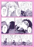  1boy 1girl black_hair blush bruise comic glasses hrt_(fujita_hiro) injury long_hair lying momose_narumi monochrome nifuji_hirotaka original otaku_ni_koi_wa_muzukashii short_hair translation_request 