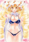  1girl bare_legs blonde_hair blush bra breasts cleavage cowboy_shot fox_tail hat hat_ornament large_breasts looking_at_viewer midriff navel open_mouth panties pillow_hat pink_background short_hair solo tail touhou underwear wminiminiw yakumo_ran yellow_eyes 