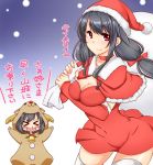  &gt;_&lt; 2girls alternate_hairstyle animal_costume bell blood breasts capelet choker cleavage covered_navel cowboy_shot detached_sleeves fusou_(kantai_collection) hat kantai_collection kuon_(nokokopopo) large_breasts long_hair looking_at_viewer low_twintails multiple_girls nosebleed over_shoulder red_eyes reindeer_costume sack santa_costume santa_hat short_hair smile thigh-highs translated twintails white_legwear yamashiro_(kantai_collection) 