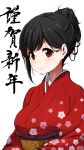  1girl black_hair blush bust highres ichi-jirushi japanese_clothes kimono looking_at_viewer new_year obi original red_eyes sash simple_background solo translated white_background 