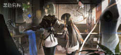  6+girls bare_shoulders black_beacon black_gloves black_hair black_pantyhose black_sleeves black_thighhighs blunt_bangs branch copyright_name copyright_notice cowboy_shot detached_sleeves dress flower from_behind gloves grey_hair hair_flower hair_ornament highres holding holding_needle holding_scissors indoors lantern lattice logo long_hair looking_at_another looking_back mannequin mini_person minigirl multiple_girls needle official_art official_wallpaper open_mouth outstretched_arms pantyhose paper_lantern plant scissors sewing_machine sewing_needle short_hair sleeveless sleeveless_dress spool spread_arms standing thigh-highs thread violet_eyes white_dress white_flower yellow_eyes yellow_flower yuli_(black_beacon) zero_(black_beacon) 