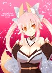 1girl animal_ears bare_shoulders bow breasts caster_(fate/extra) cleavage detached_sleeves fate/extra fate_(series) fox_ears fox_tail hair_bow hair_ribbon japanese_clothes kurikara looking_at_viewer pink_hair ribbon solo tail twintails yellow_eyes 