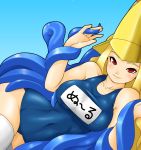  1girl bikkuru blonde_hair blush breasts capcom_fighting_jam covered_navel genderswap helmet large_breasts long_hair lying midnight_bliss nool on_side one-piece_swimsuit red_eyes school_swimsuit smile solo swimsuit tentacles thigh-highs warzard white_legwear 