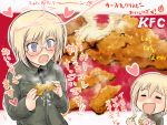  2girls =_= blonde_hair blush bob_cut closed_eyes eating erica_hartmann fried_chicken glasses heart kfc long_sleeves military military_uniform mishiro_shinza multiple_girls short_hair siblings sisters strike_witches translation_request twins uniform ursula_hartmann violet_eyes 